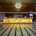 Titanic Taksim 4*
